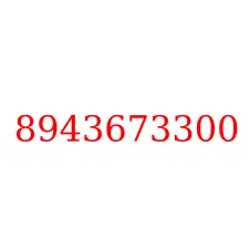 8943673300