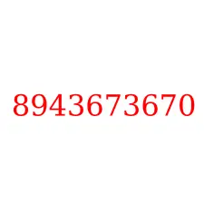 8943673670