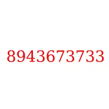 8943673733