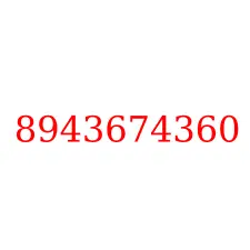 8943674360