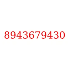 8943679430