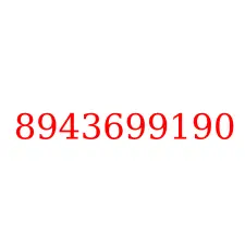 8943699190