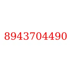 8943704490