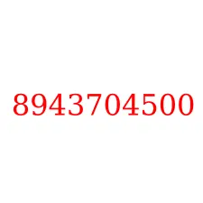 8943704500