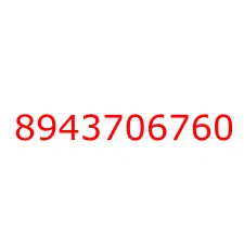 8943706760