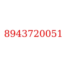 8943720051