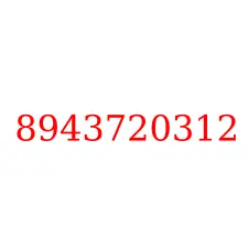 8943720312