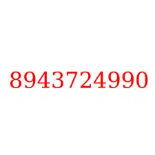 8943724990
