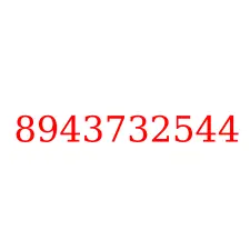 8943732544