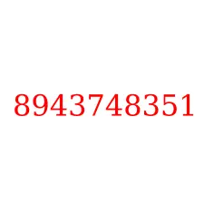 8943748351