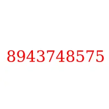 8943748575