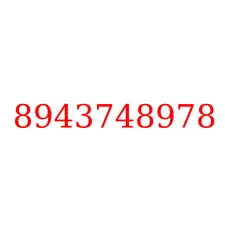 8943748978