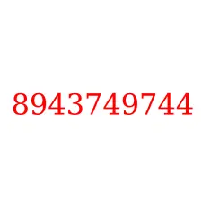 8943749744