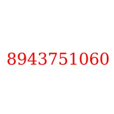 8943751060
