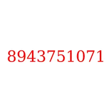 8943751071