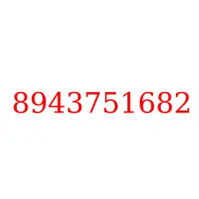 8943751682
