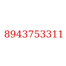 8943753311