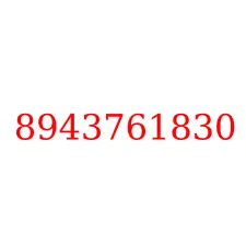 8943761830