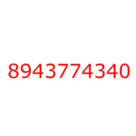 8943774340 GEAR; 5TH,COUNTER, 8943774340