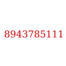 8943785111