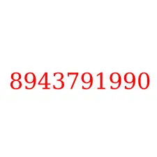 8943791990