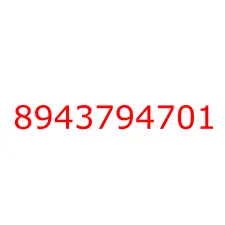 8943794701