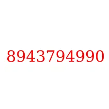 8943794990