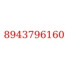 8943796160