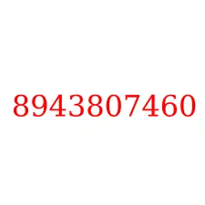 8943807460