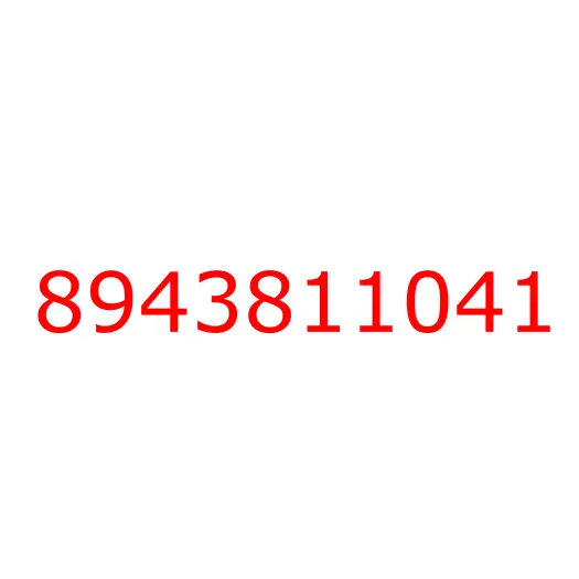 8943811041 HOSE; WATER,CONN TO PIPE, 8943811041