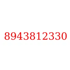 8943812330
