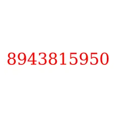 8943815950