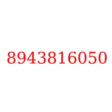 8943816050