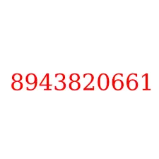 8943820661