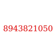 8943821050