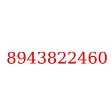 8943822460