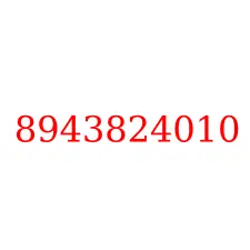 8943824010