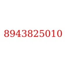 8943825010