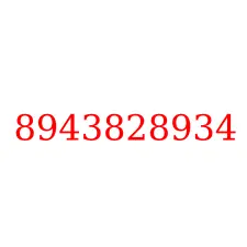8943828934