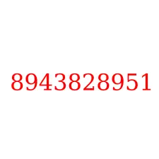 8943828951