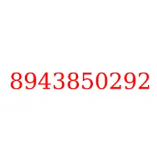 8943850292