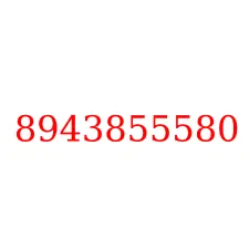 8943855580