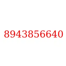 8943856640