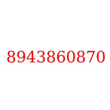 8943860870