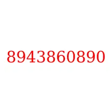 8943860890
