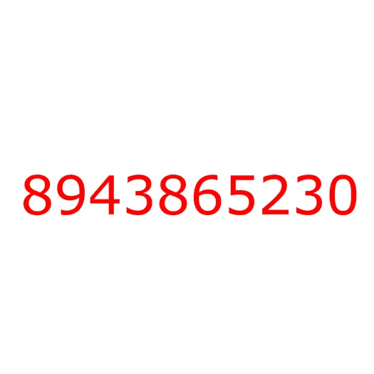 8943865230 SUPPORT; RUBBER, 8943865230