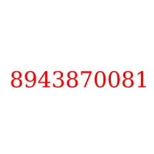8943870081