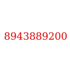 8943889200