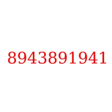 8943891941