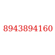 8943894160